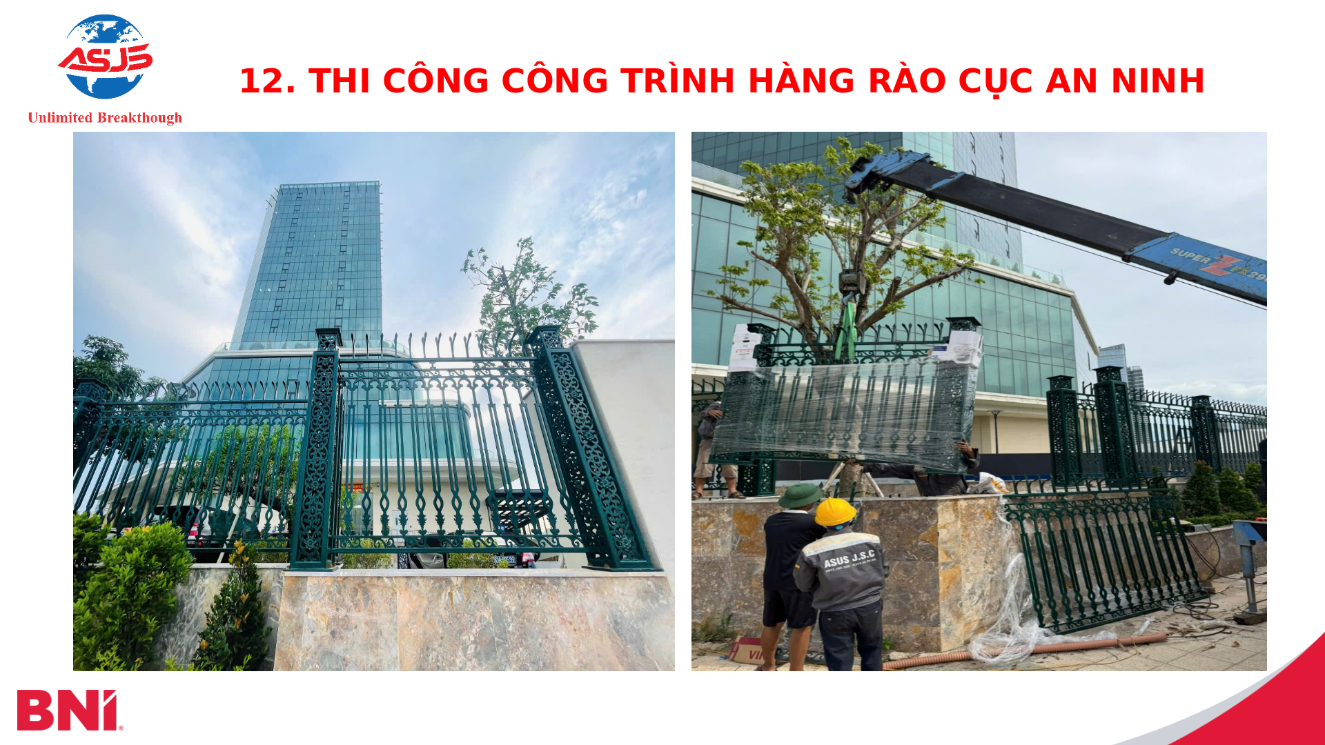 Trang 17